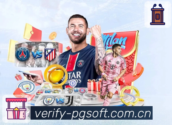 PG游戏APP 封面图